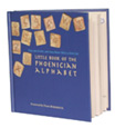 Little Book Of The Phoenician Aalphabet