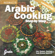 Arabic Cooking