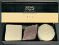 Gift Box 3 Soaps: Orange blossom, Amber, Rose