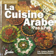 La Cuisine Arabe
