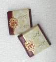 Decorated Choco #4